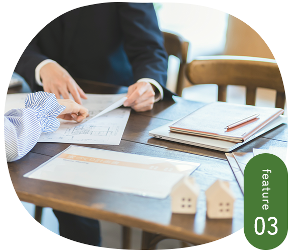 03 展示場で体感できる提案力